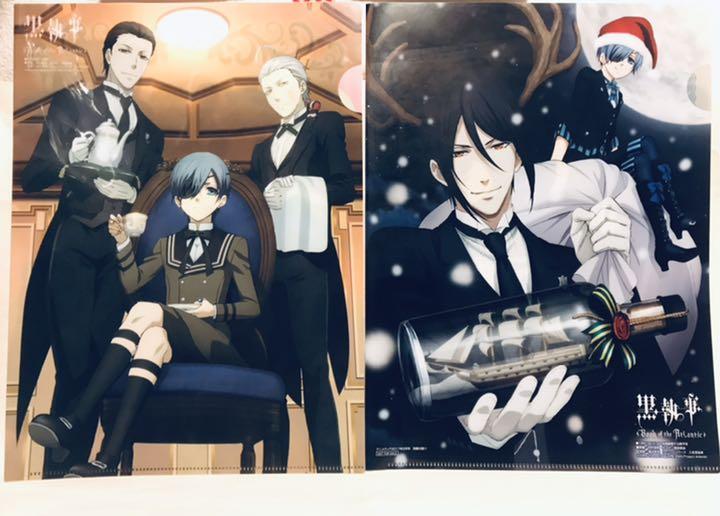 メルカリ 黒執事 アニメディア付録 クリアファイル2枚 キャラクターグッズ 500 中古や未使用のフリマ メルカリ 黒執事 アニメディア付録 クリアファイル2枚 キャラクターグッズ 500 中古や未使用のフリマ