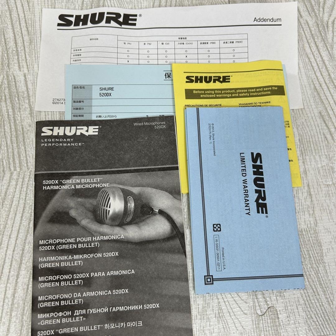 【美品】SHURE MODEL 520DX Green Bullet マイク