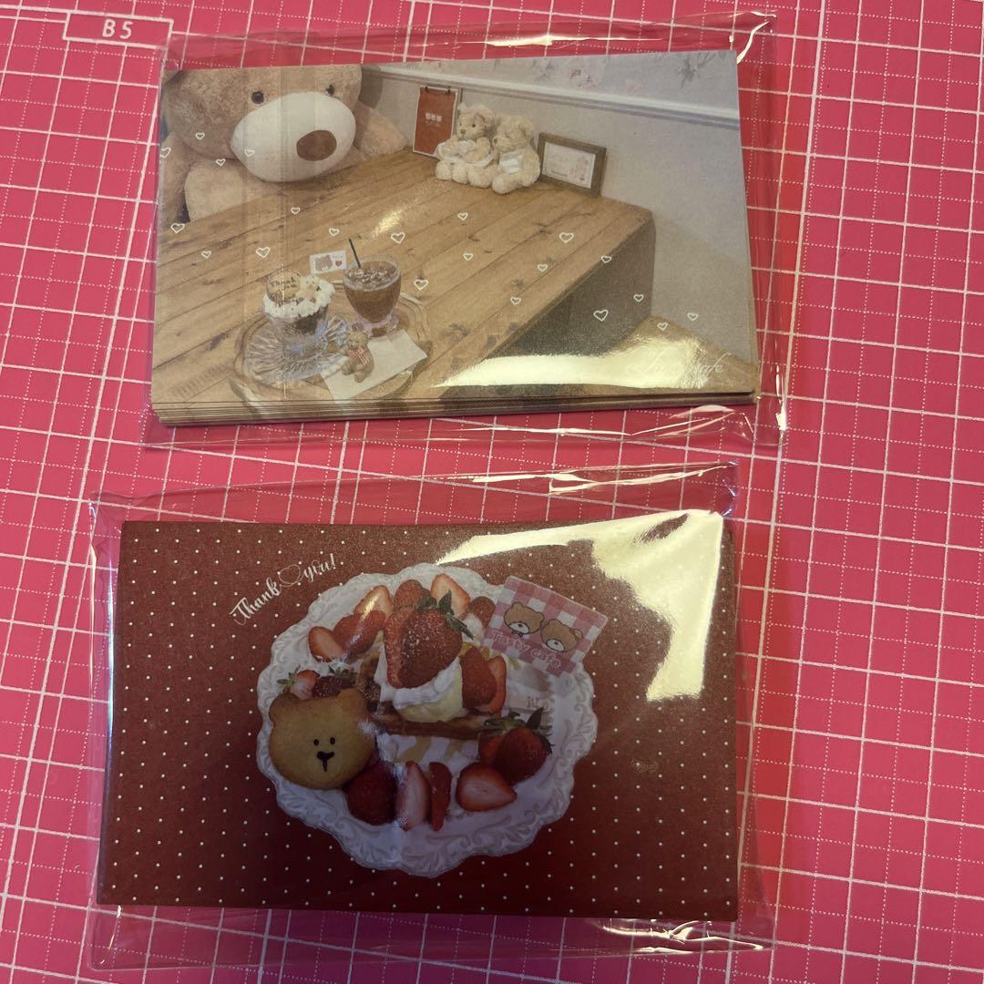 新品未開封品Aromantic様カード2点セット