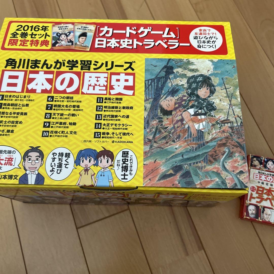 ラッコ☺︎