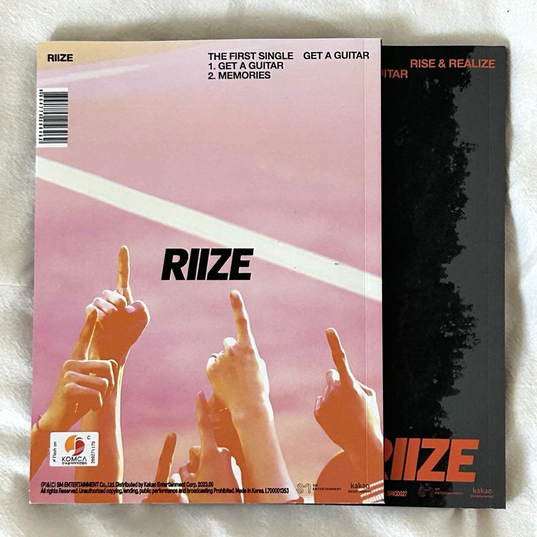 【送料込み】RIIZE アントン　ポスター　CDアルバム　写真・シール付き 送料込み】RIIZE アントン ポスター CDアルバム 写真・シール付き CD