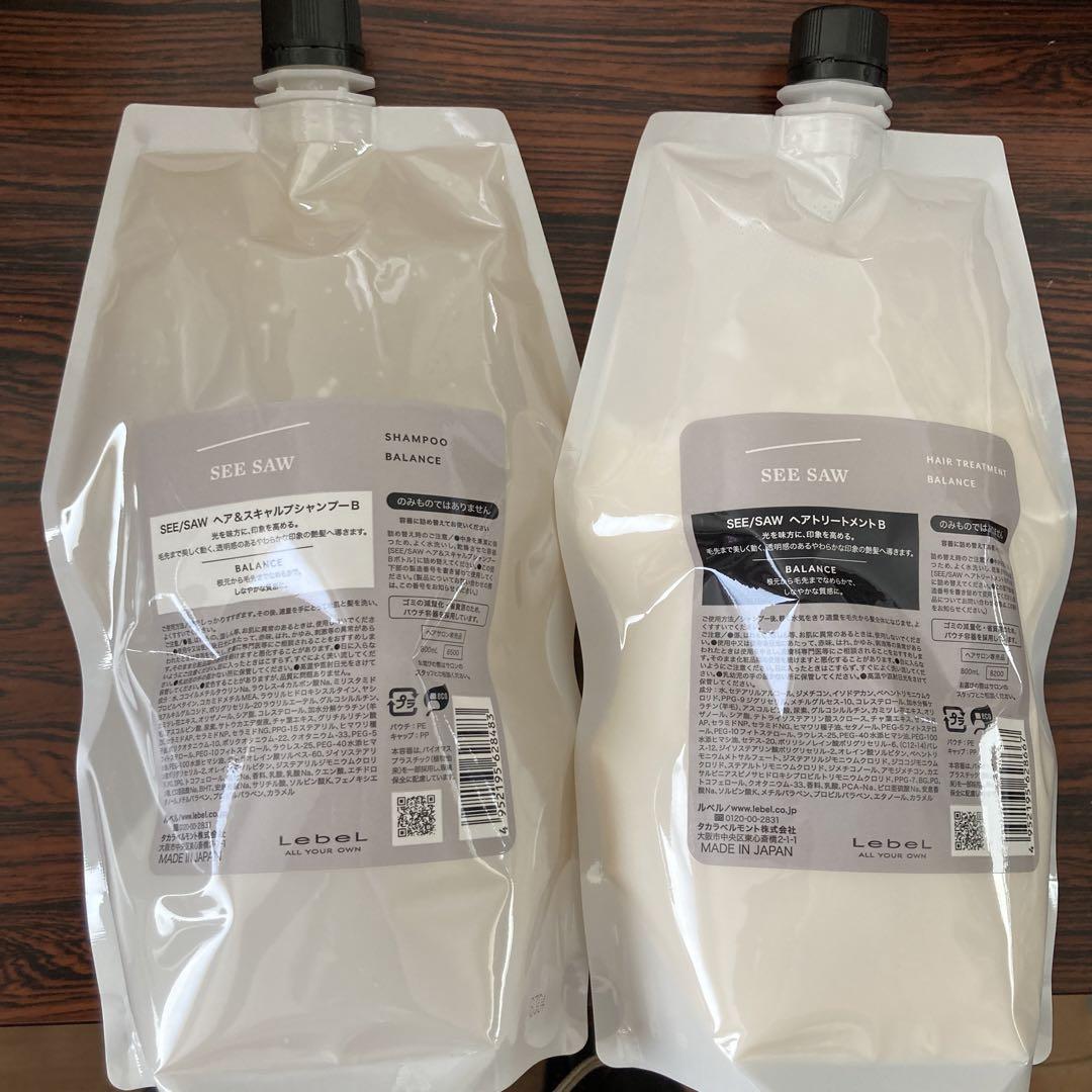 ルベル SEE/SAWバランス　シャンプー+トリートメントセット800ml 楽天市場】(アップデート) ルベル シーソー B (バランス