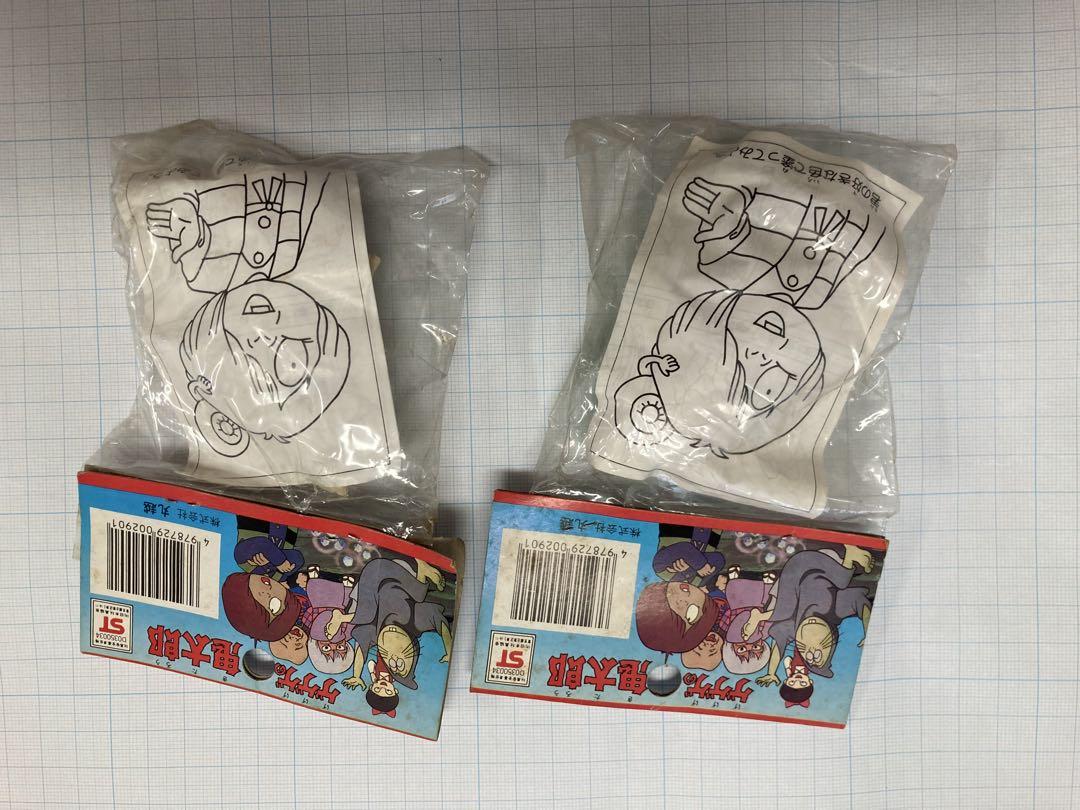 こ*こ様 ミニ四駆・ゲゲゲの鬼太郎、プラモデルガラクタセット ゲゲゲの鬼太郎【復刻版】 鬼太郎≪妖怪獣編≫ – 名城・伝統美