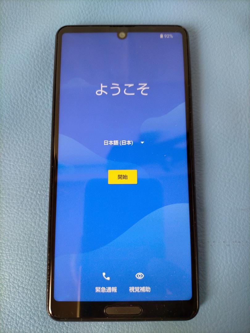 SHARP AQUOS sense4 lite SH-RM15 - メルカリ