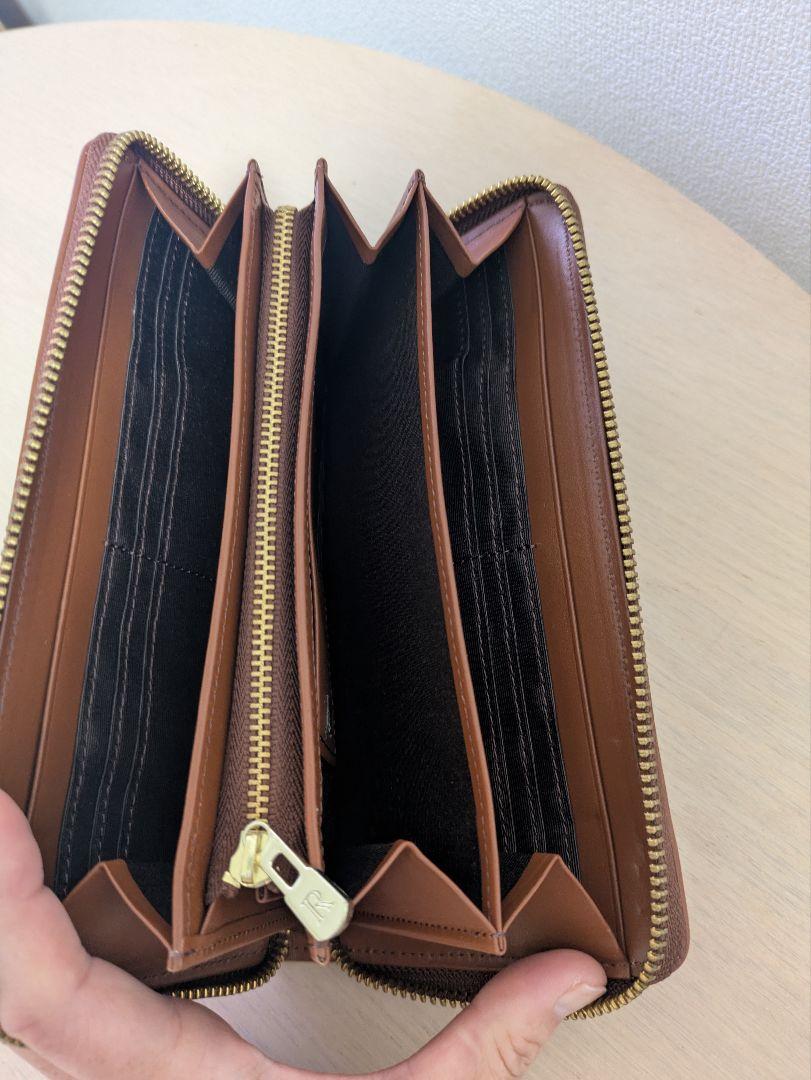 ラシット　長財布　レディース
