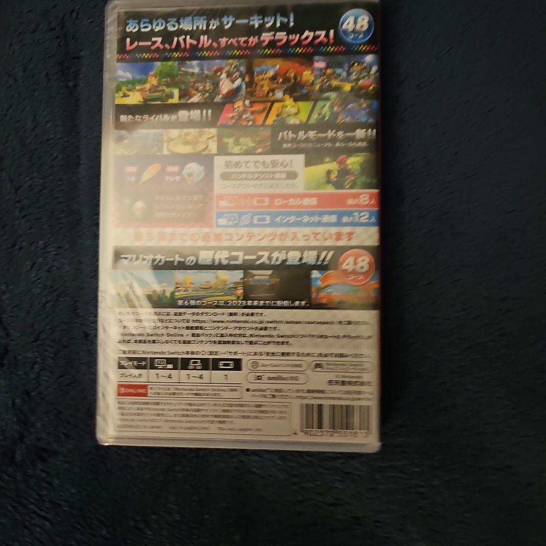 新品 スイッチ マリオカート8 デラックス ＋ コース追加パス