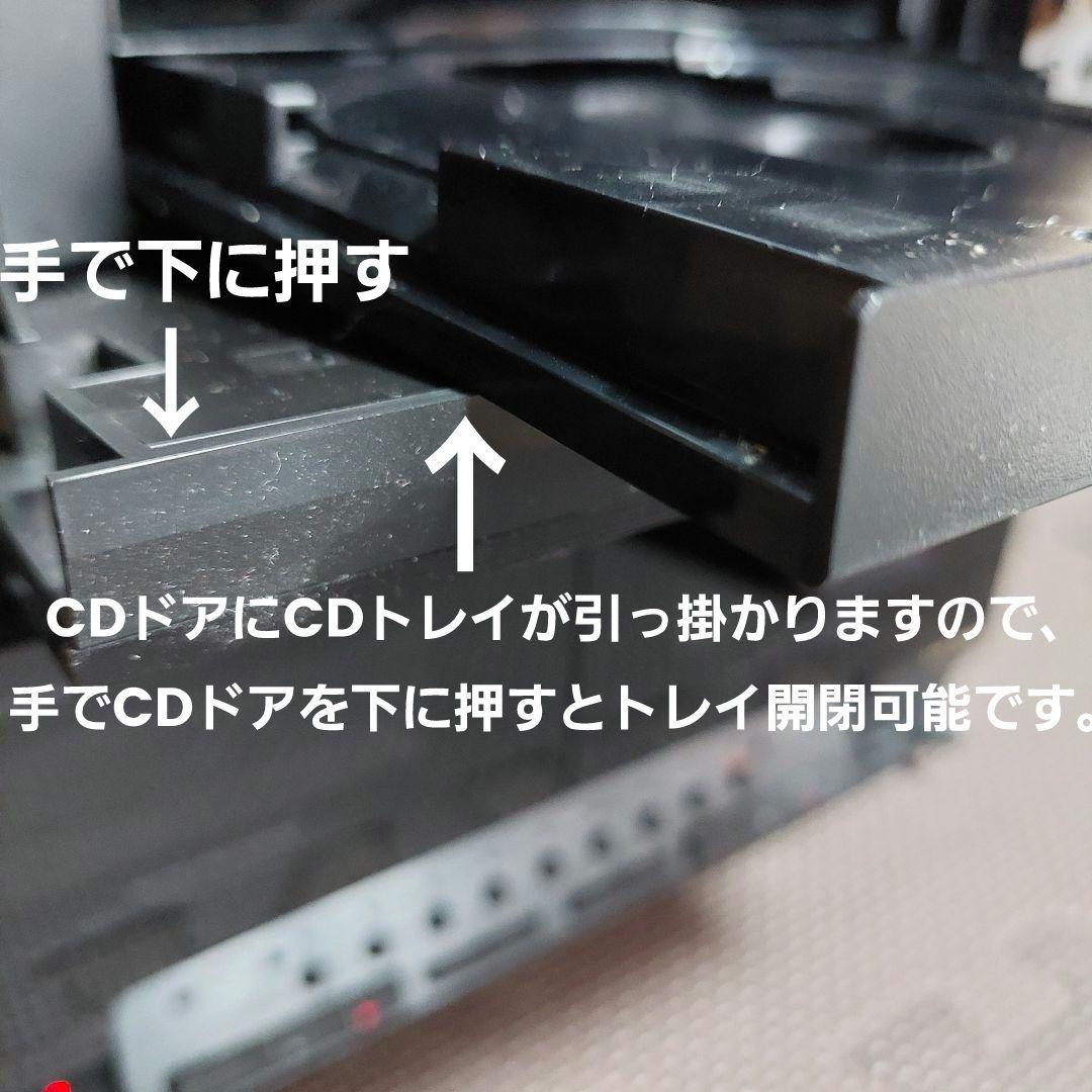 【匿名配送】ケンウッド 『NEW ALLORA XJ7M』コンパクトオーディオ