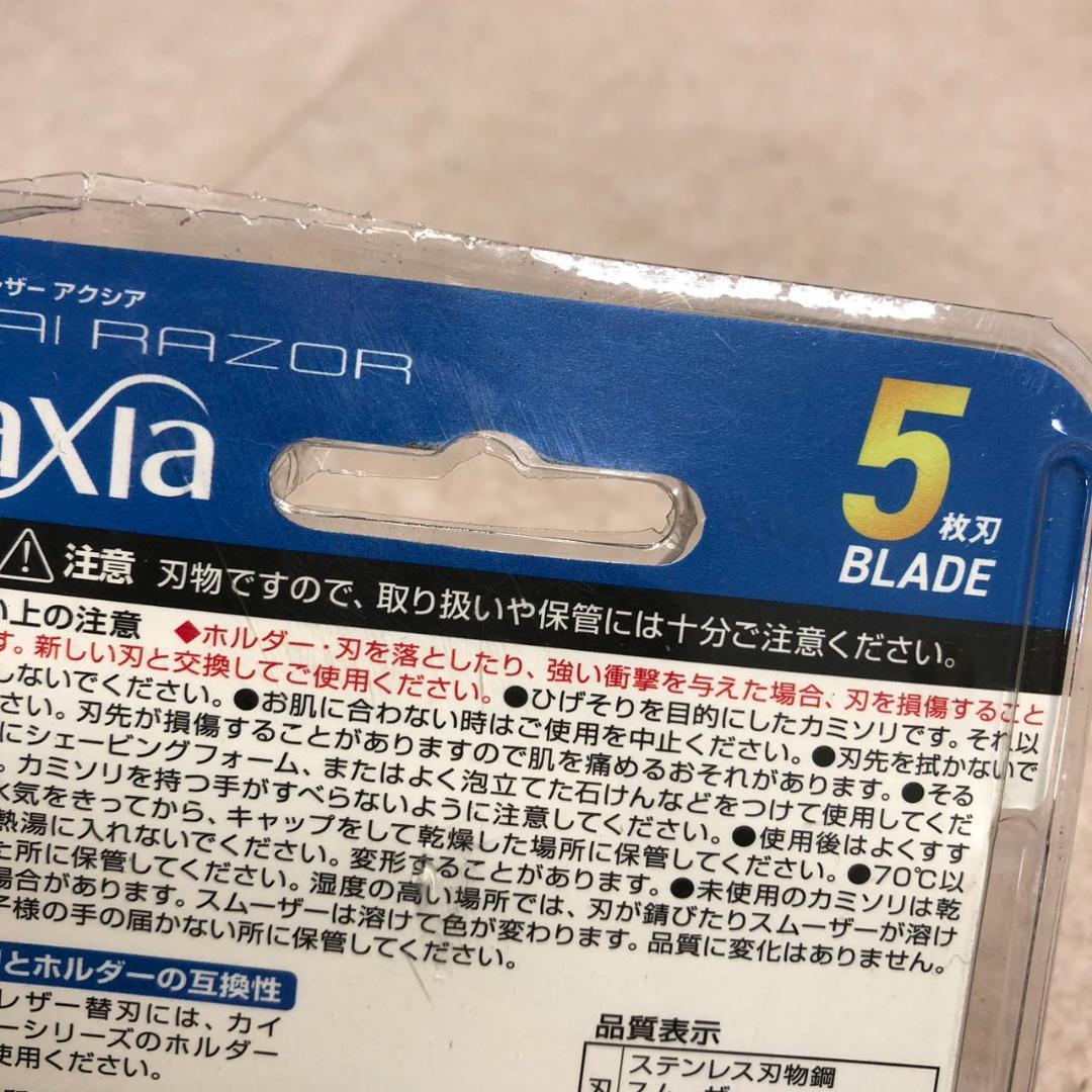 貝印 KAI RAZOR axia(カイ レザー アクシア)5枚刃
