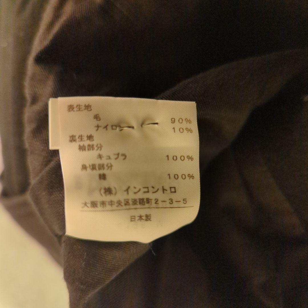 Vivienne ヴィヴィアンウエストウッド コート ダッフル ブラック