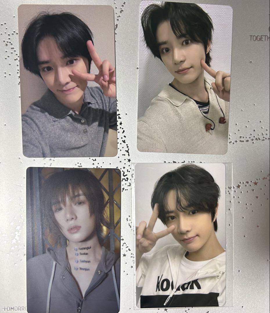 ボムギュ　weverse ラキドロ txt TOGETHER ラキドロ weverse ボムギュ - メルカリ