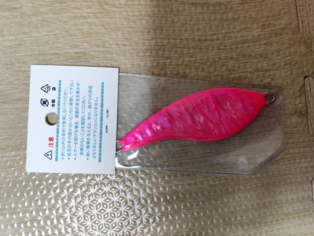 Sea Goblin 4点セット