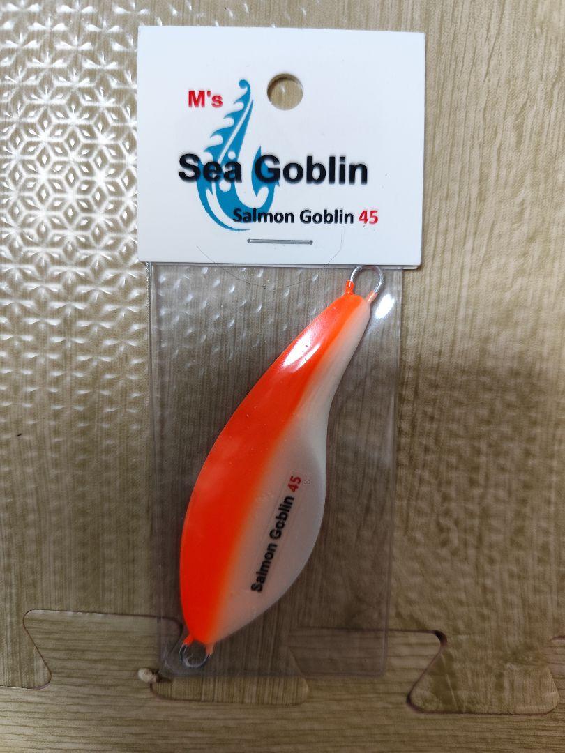 Sea Goblin 4点セット