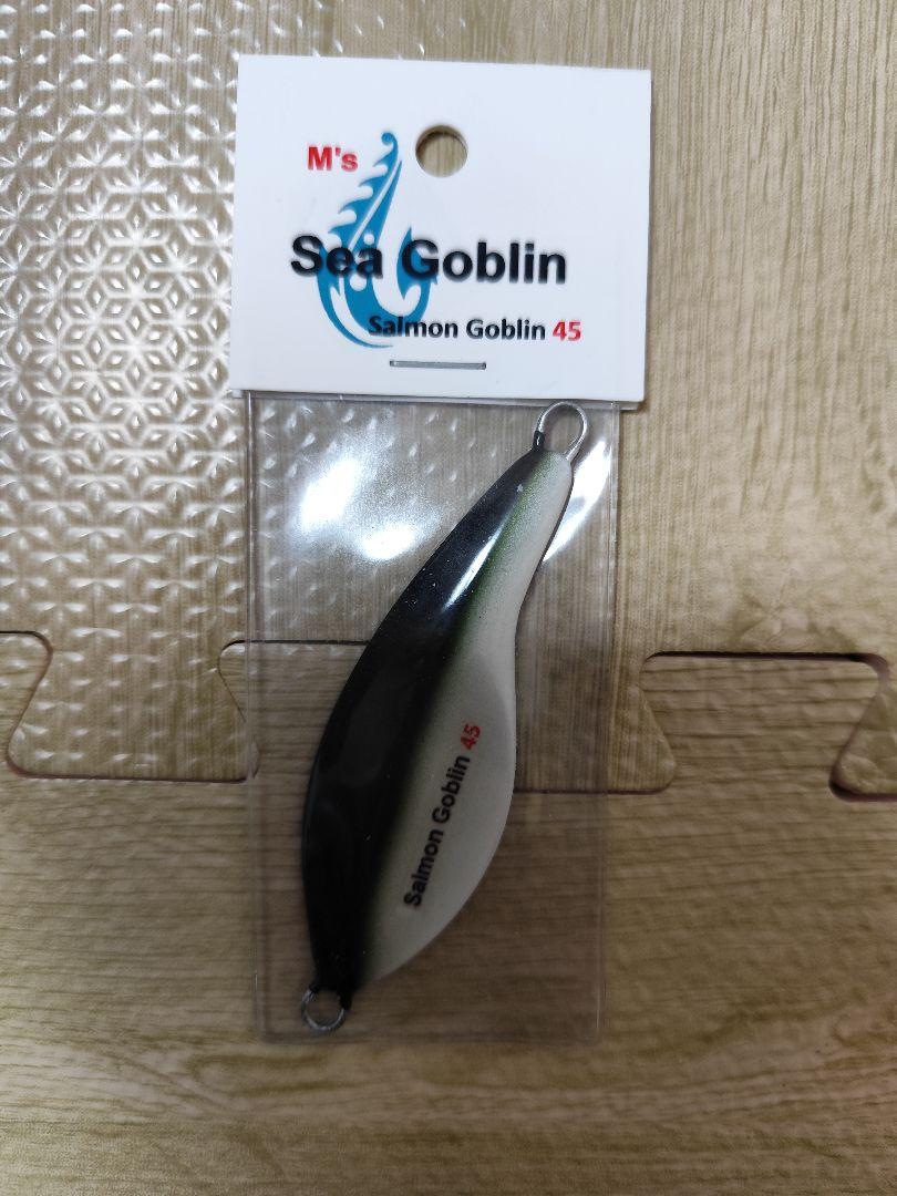 Sea Goblin 4点セット