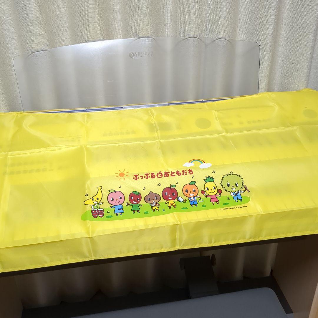 エレクトーン STAGEA