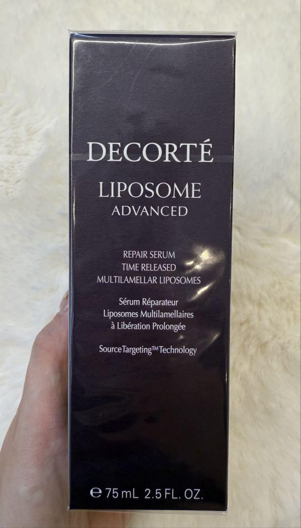 DECORTE リポソーム アドバンスト　リペアセラム75ml