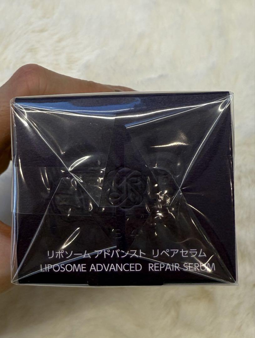 DECORTE リポソーム アドバンスト　リペアセラム75ml