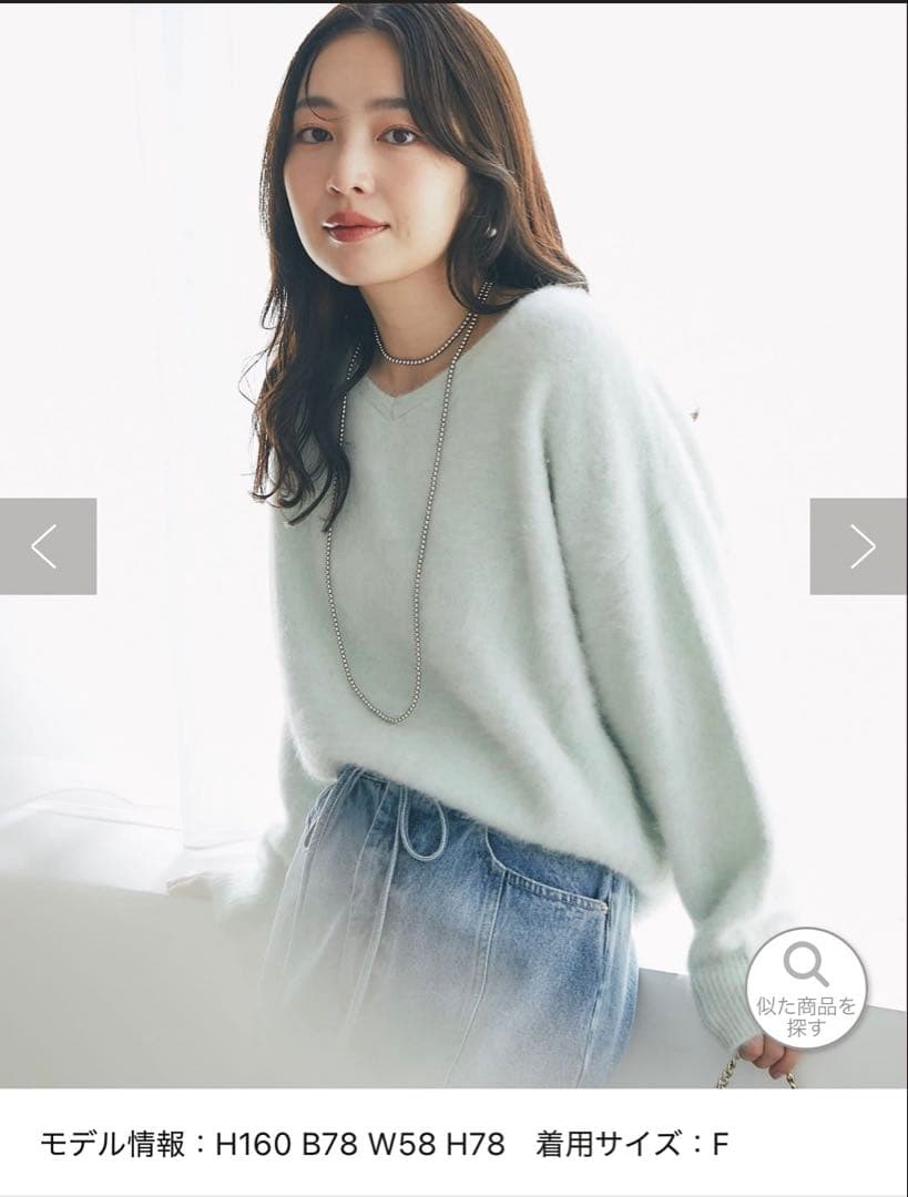 11 16 ヘアリーウールカシミヤ混前後２WAYニット SIZE La boutique BonBon