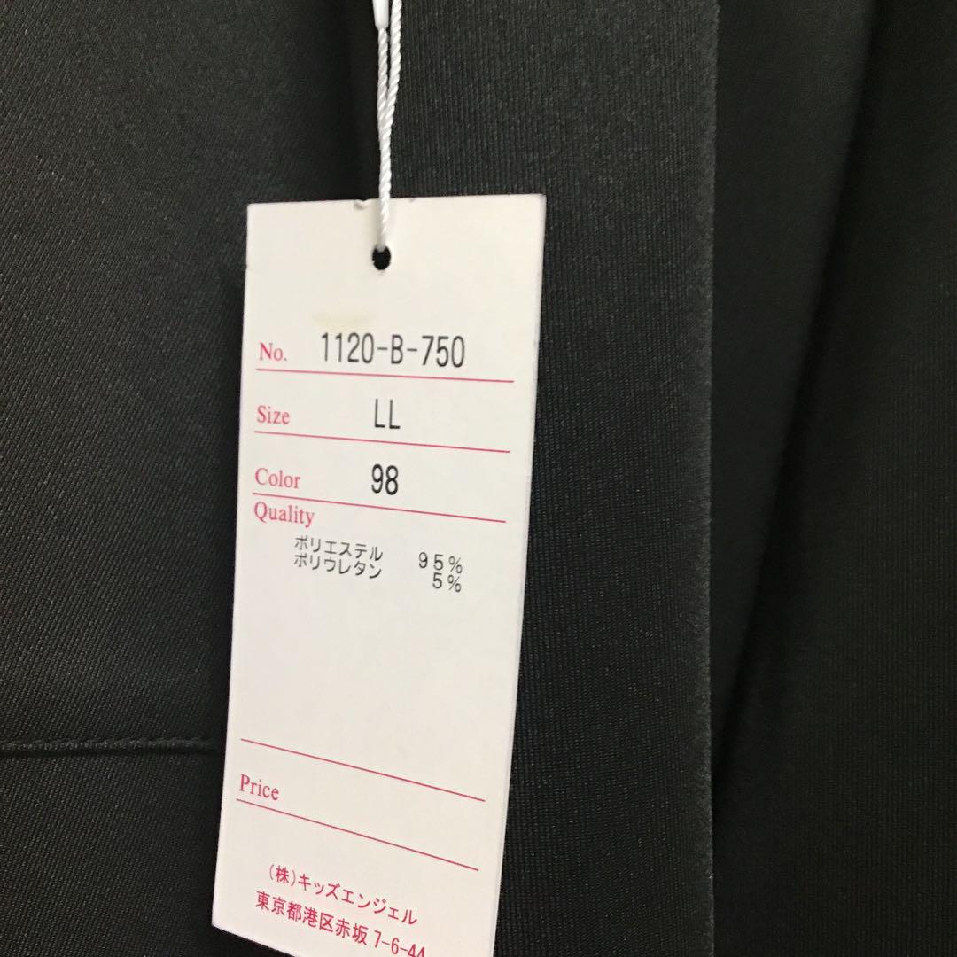 KAWAI OKADA ロングスカート 新品 サイズ XL