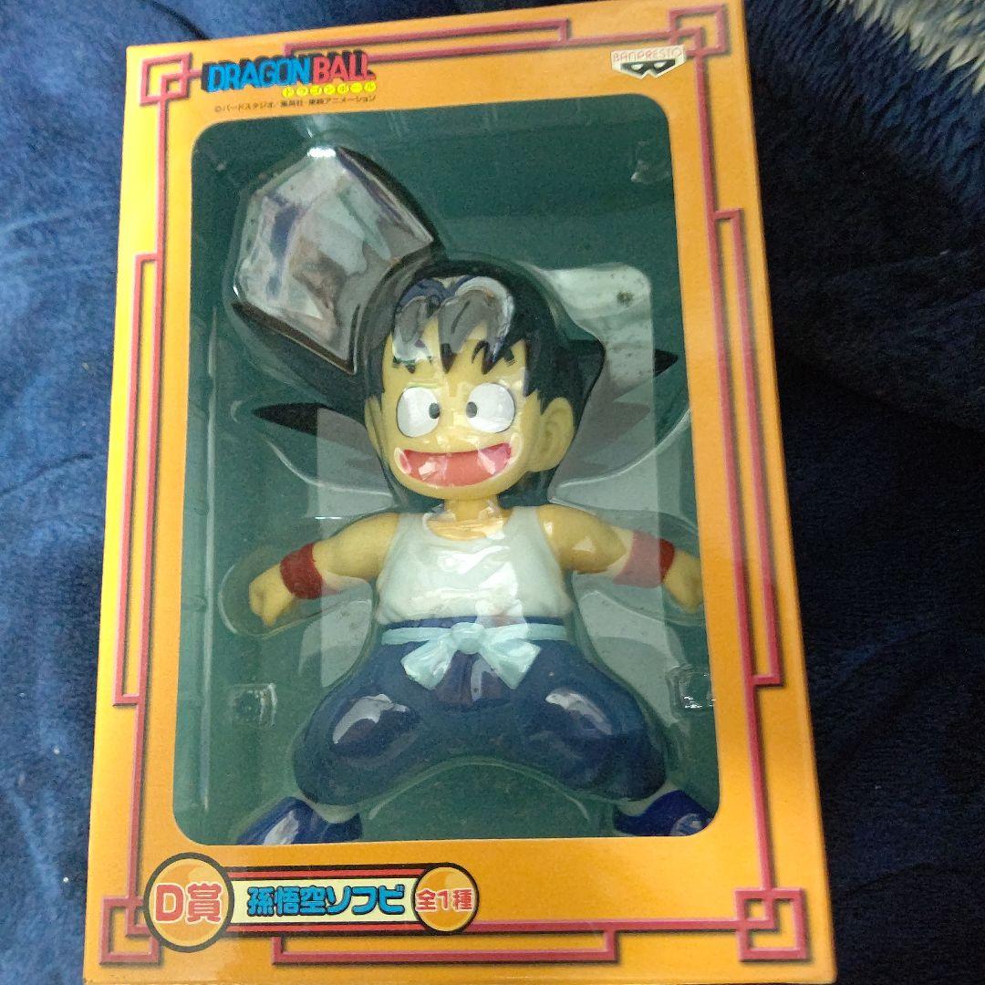 ドラゴンボールフィギュアセット