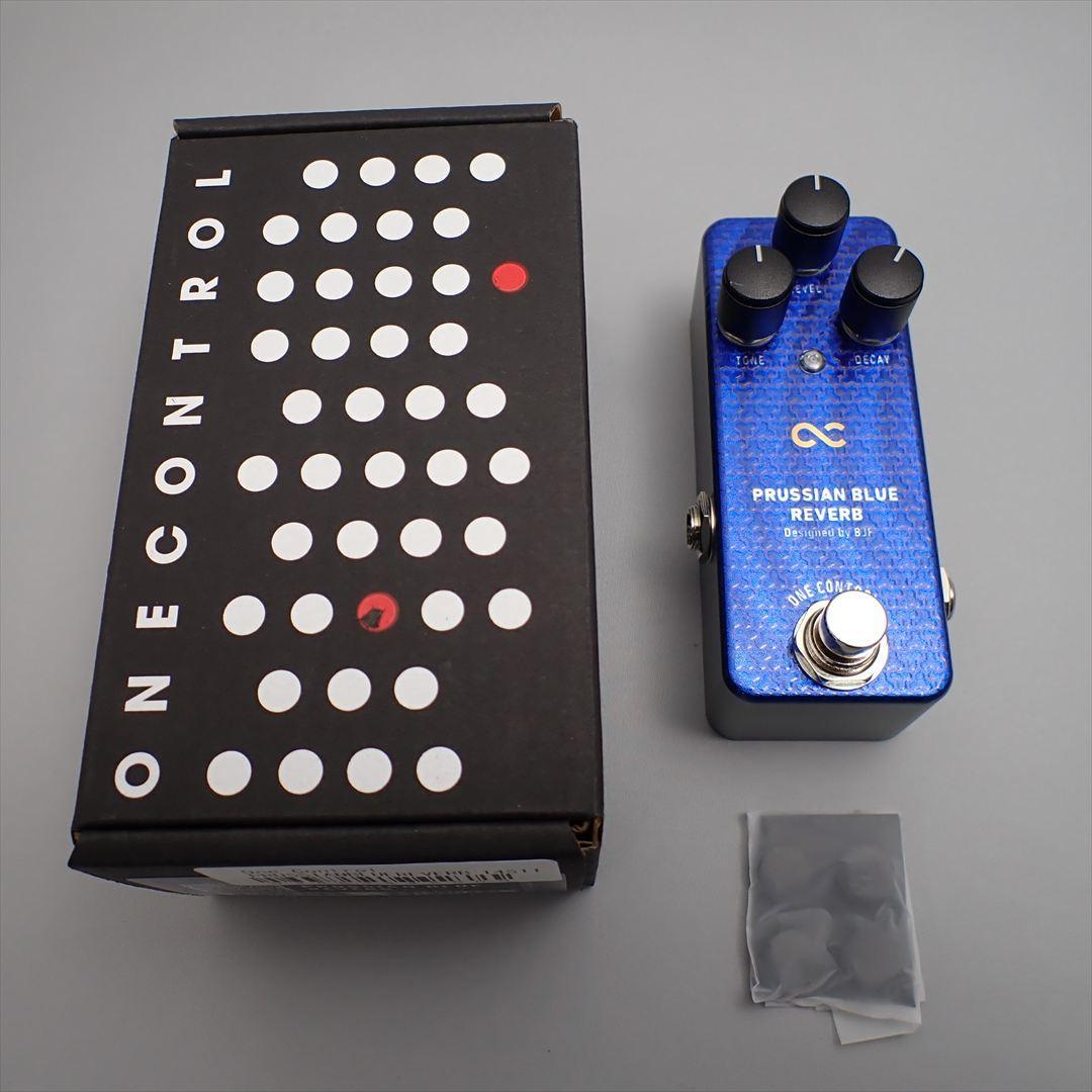 One Control Prussian Blue Reverb リバーブ
