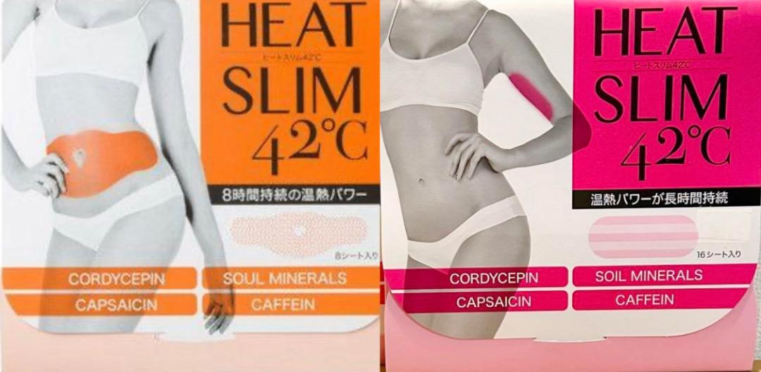本日限定お値下げ品HEATSLIM42℃全身セット