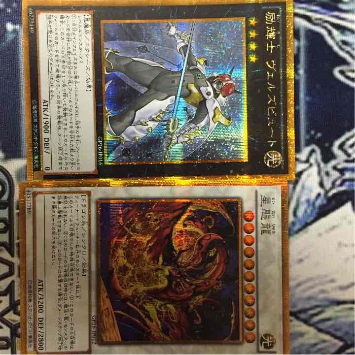 遊戯王 コナミスタイル|KONAMIの公式通販サイト | 遊戯王OCGデュエル