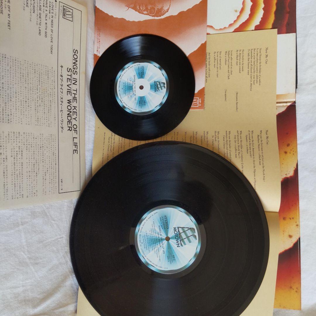 レコード　スティービー・ワンダー　セット