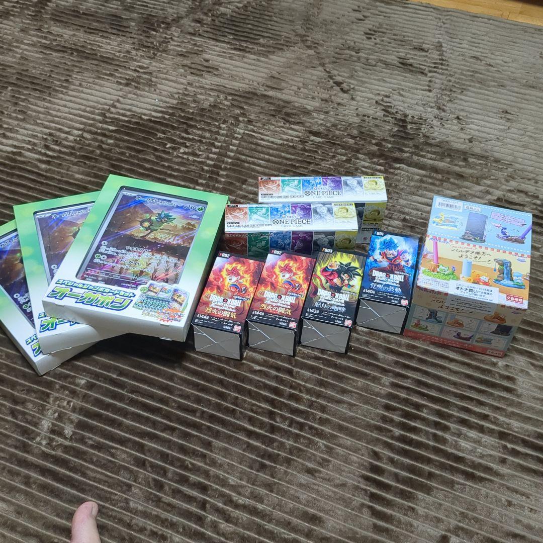 ポケモンカード＆ドラゴンボールカード