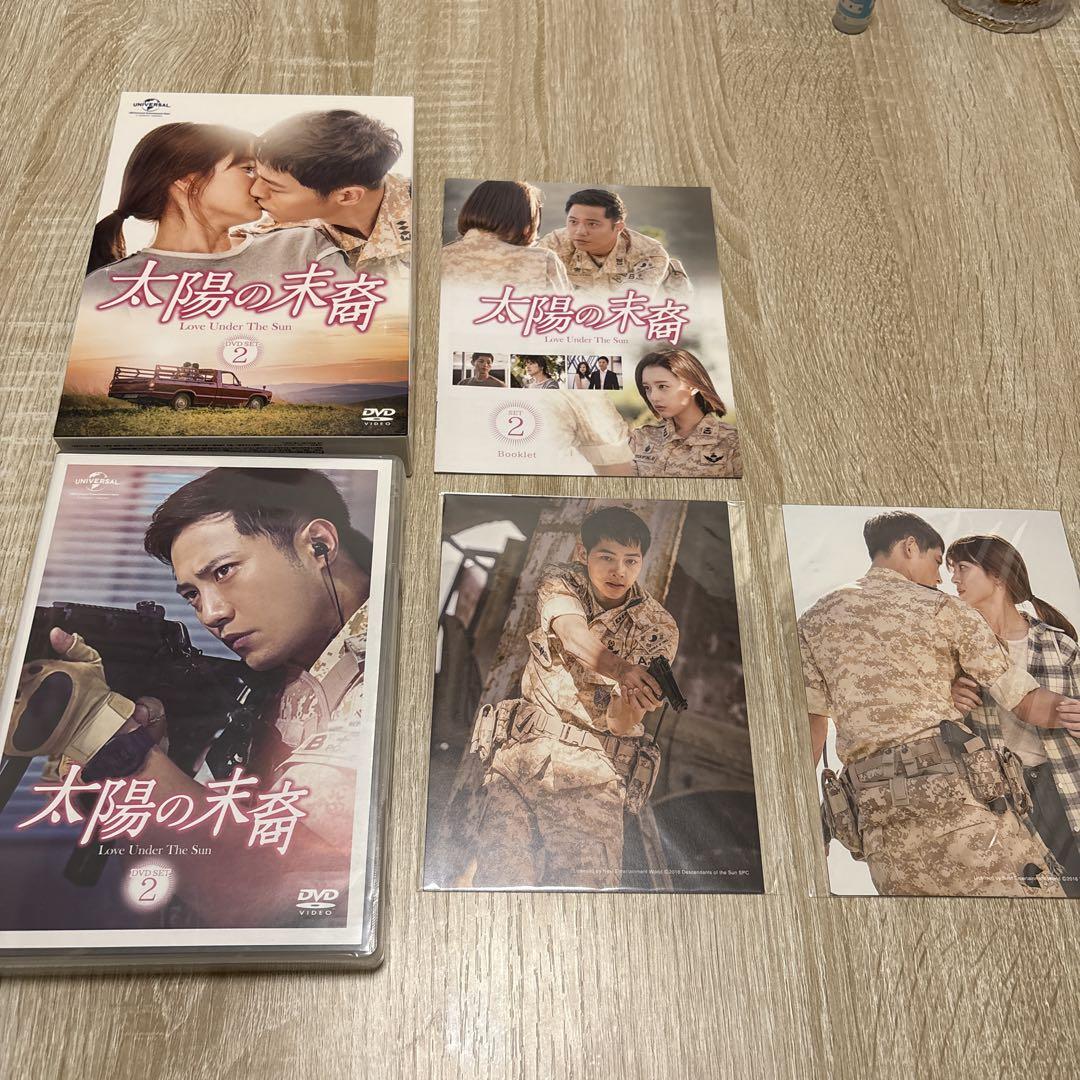 国内正規品 太陽の末裔 全巻セット SET1と2 DVD各6枚組✕2