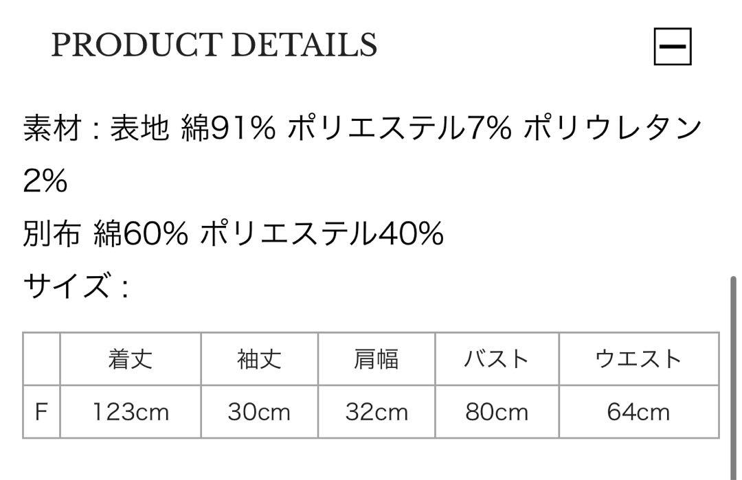 ベージュ