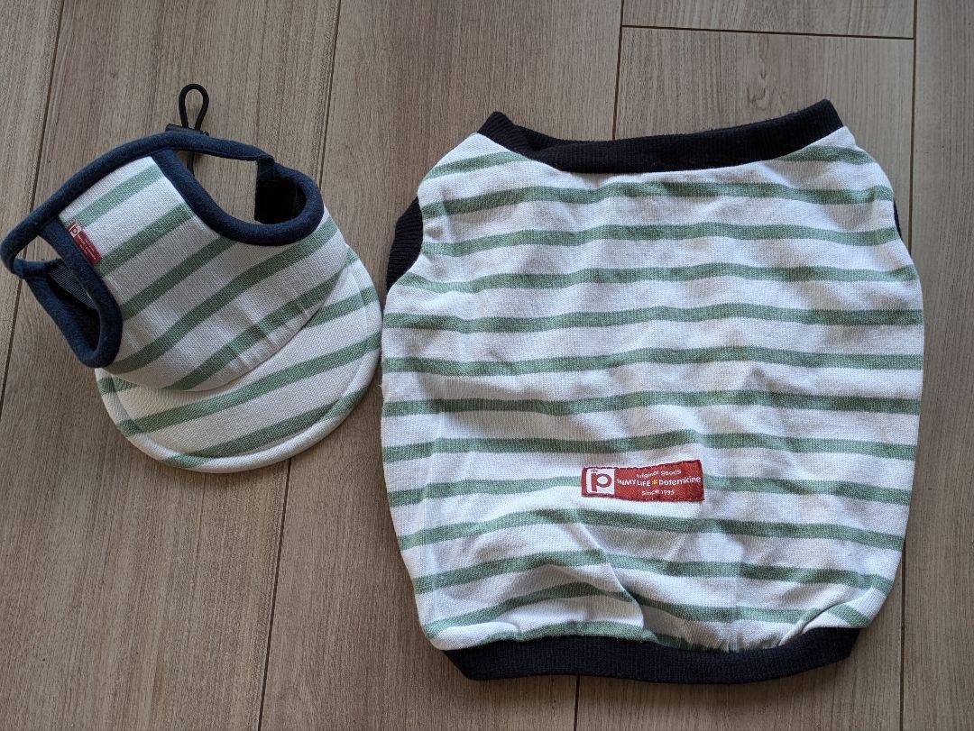 フレブル服 INMYLIFE 帽子と服セットBORDER キャップ