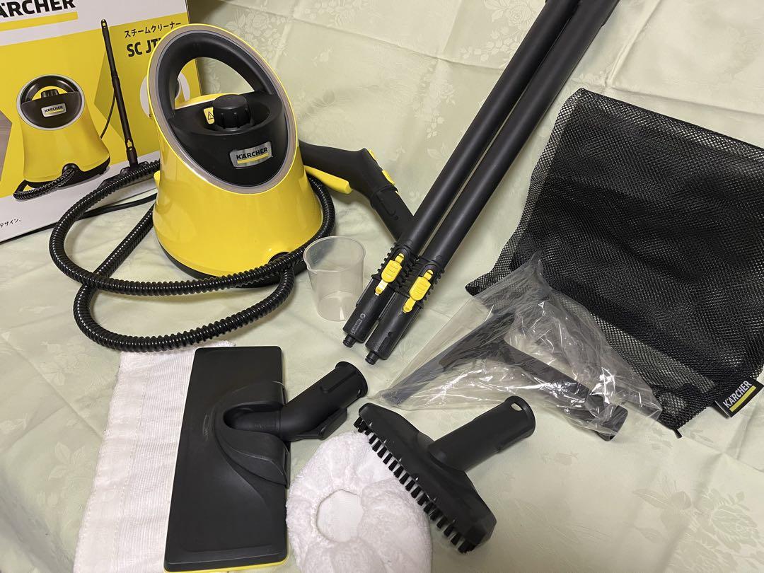 KARCHER スチームクリーナー　SC JTK 20