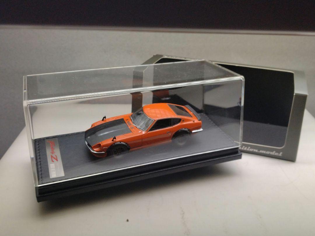 IG 1/43 フェアレディZ S30