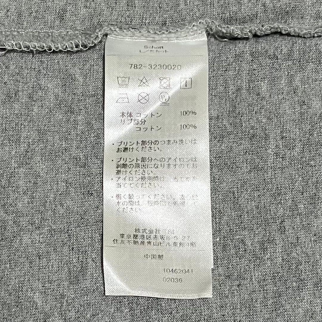 NH×Schott×KOSTAS SEREMETIS/LS T-SHIRT