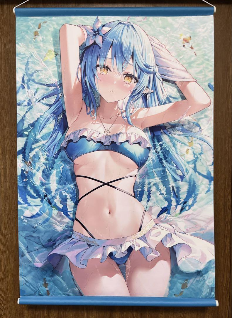 ◈