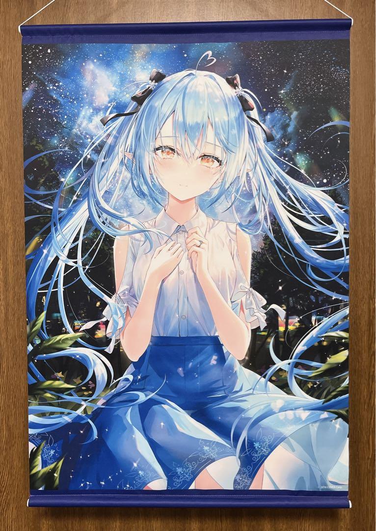 雪花ラミィ