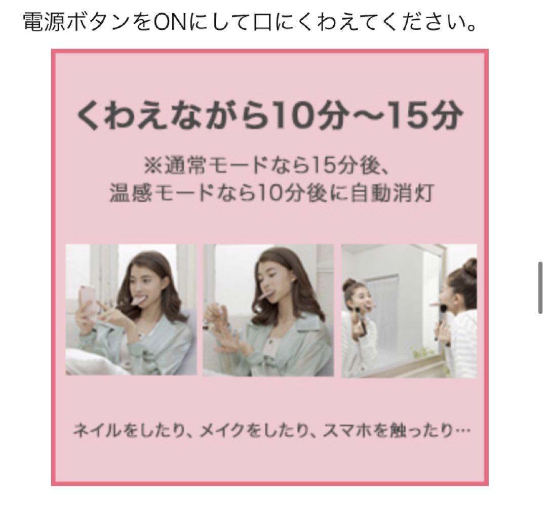 デンタルラバーホワイトLV 画像8