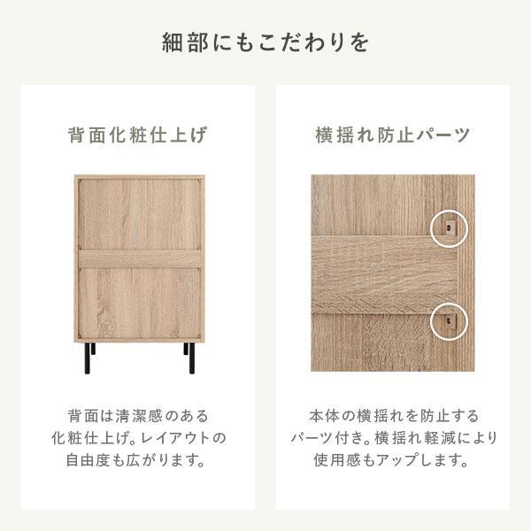 チェスト ワイド 4段 幅約60cm ストーングレー 大容量 収納 スチール脚