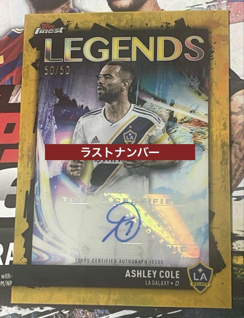 2024 Topps Finest Ashley Cole