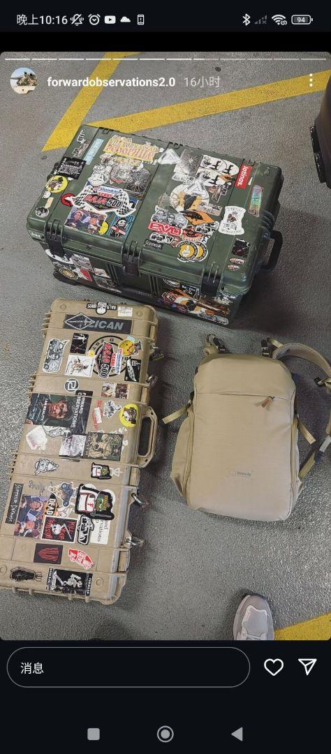 forward PELICAN ペリカン ケース ミリタリーケース 個人装備