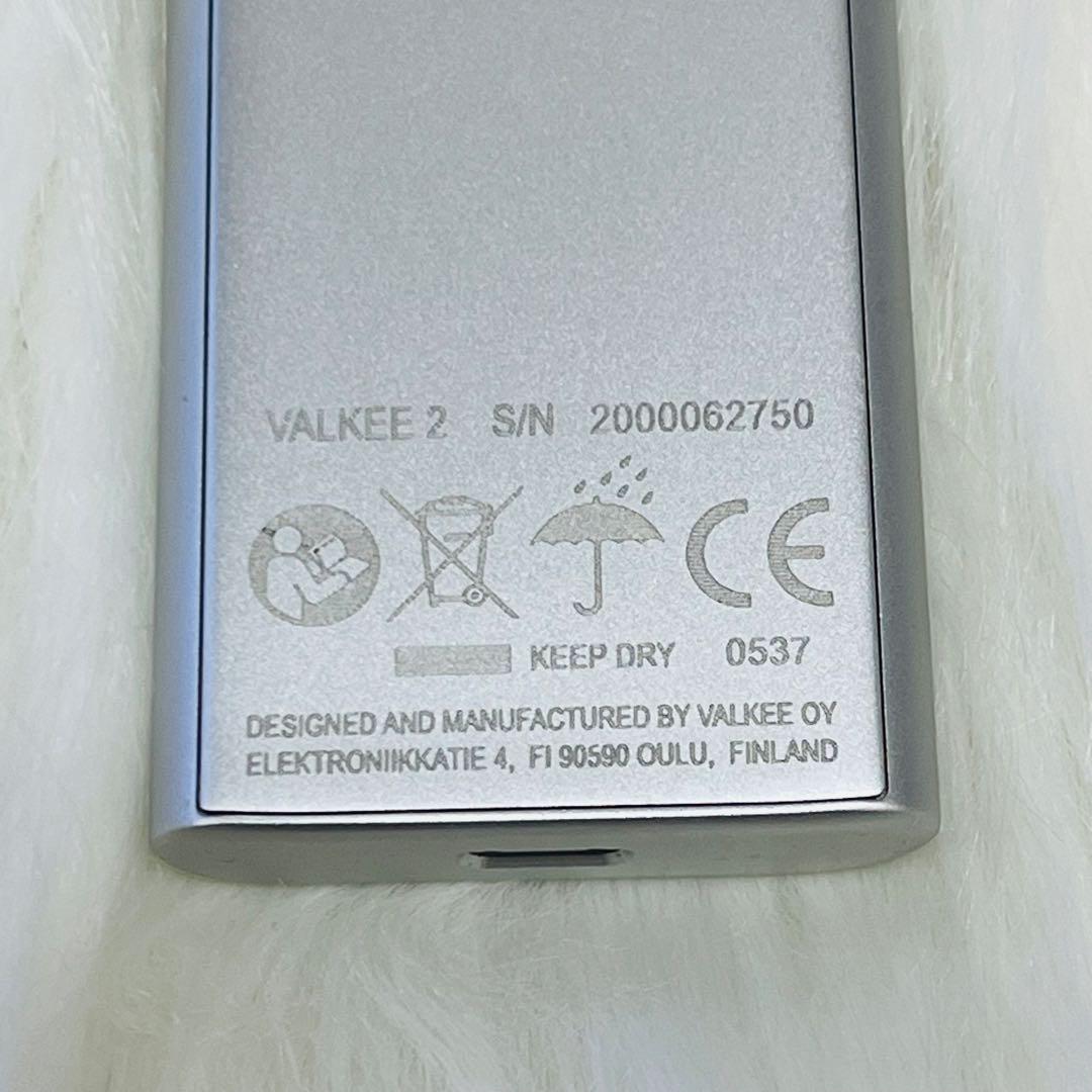 VALKEE 2 バルケー