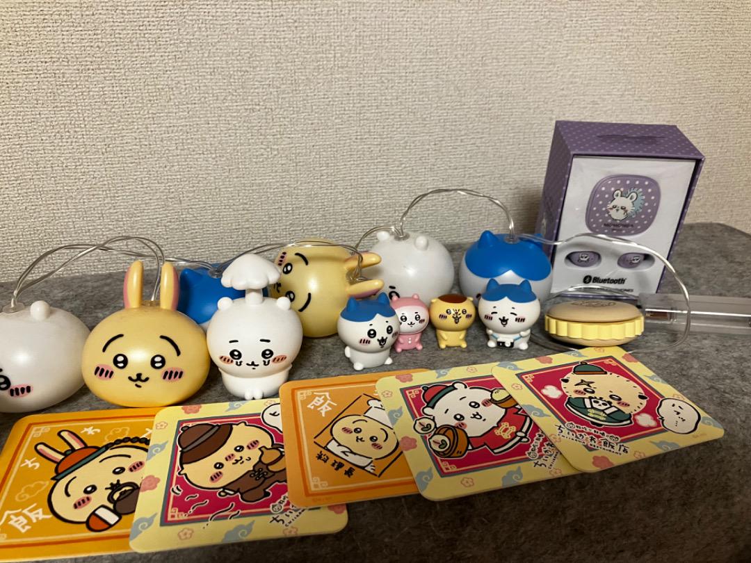 ちいかわグッズまとめ売り