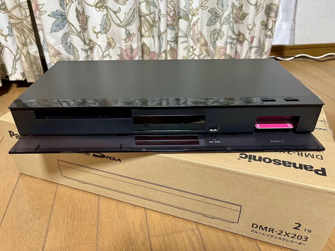 Panasonic 全自動ディーガDMR-2X203