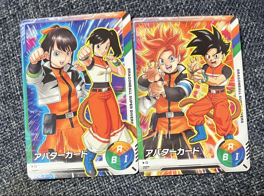 サイン入り　ハル　ドラゴンボール　スーパーダイバーズ　アバターカード サイン入り ハル ドラゴンボール スーパーダイバーズ アバター