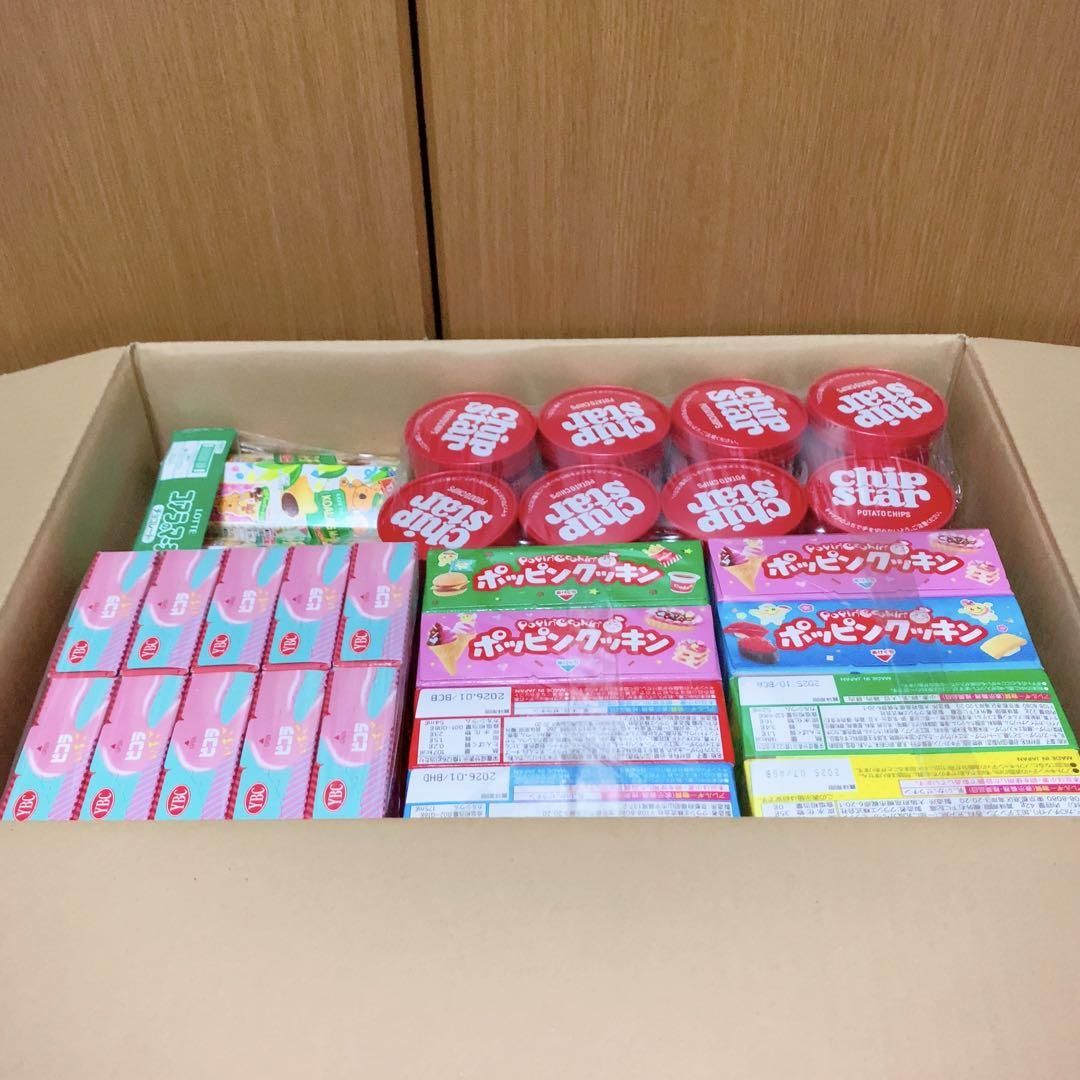 ⭐️ アミューズメント お菓子 詰め合わせ ⭐️ 知育菓子