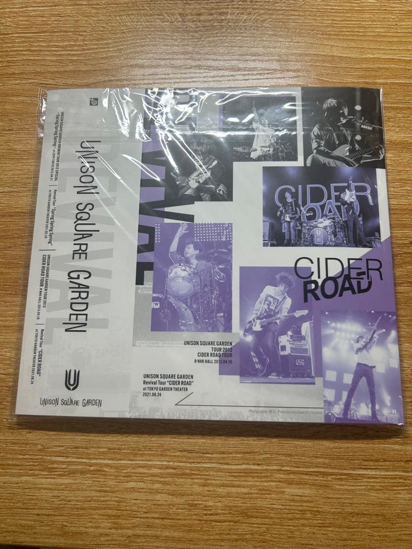 UNISON SQUARE GARDEN リバイバルツアーセット