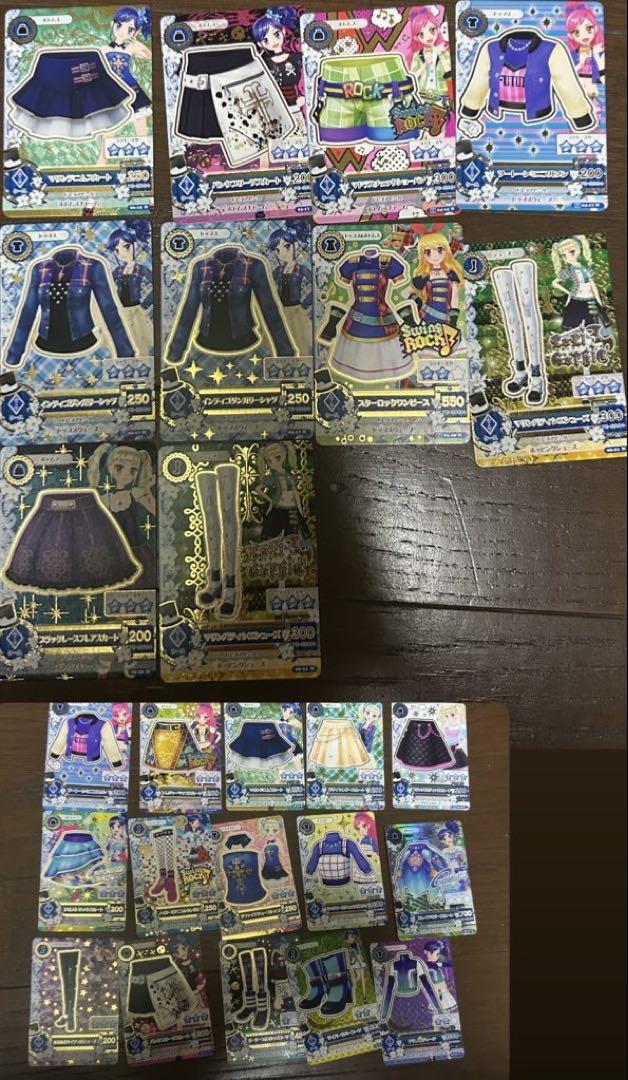 アイカツカードセット 100枚以上