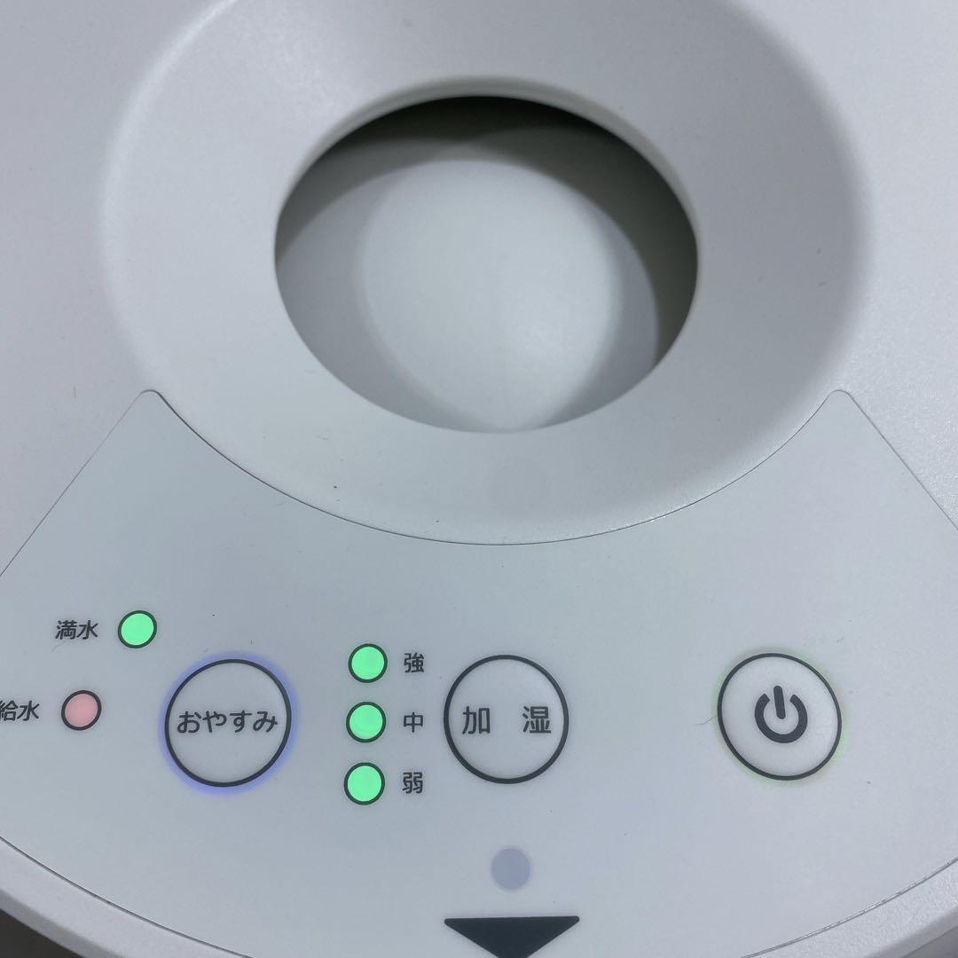 nicoja 気化式加湿器 モイスシールド NL2061 2022年式