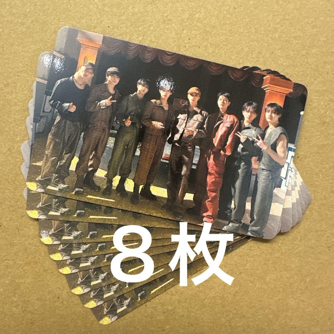 スキズ 自撮り straykids JYPSHOP特典トレカ 8枚コンプリート