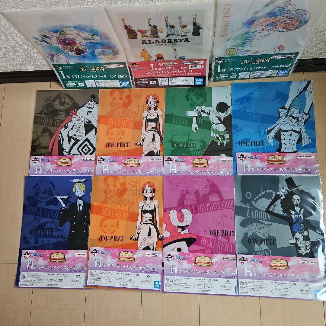 割引 ONE 11枚 クリアファイル&ステッカーセット 一番くじ PIECE その他